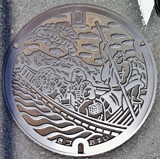 �ؒÒ��}���z�[��