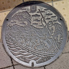 �ؒÒ��}���z�[��