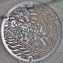 �ؒÒ��}���z�[��