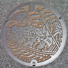 �ؒÐ�s�}���z�[��