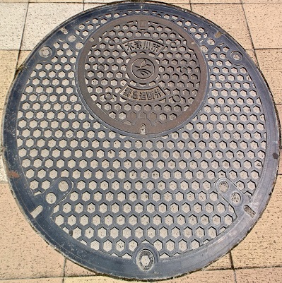 �ؒÐ�s�ً}�Ւf��