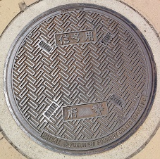 ���s�{�}���z�[��