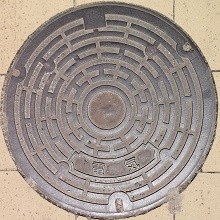 �ؒÒ��}���z�[��