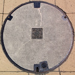 ���s�{�����a