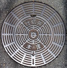 �ؒÒ��d�ؕ�