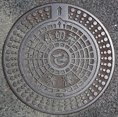 �ؒÒ��d�ؕ�