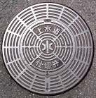 �ؒÒ��d�ؕ�