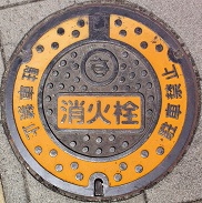 �ؒÒ����ΐ�