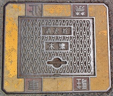 �ؒÒ����ΐ�