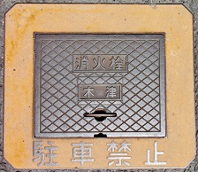 �ؒÒ����ΐ�