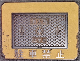 �ؒÒ����ΐ�