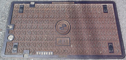 ���ݏȃ}���z�[��