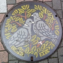 �z�J�s�}���z�[��