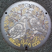 �z�J�s�}���z�[��