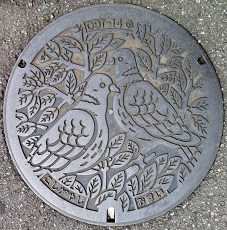 �z�J�s�}���z�[��