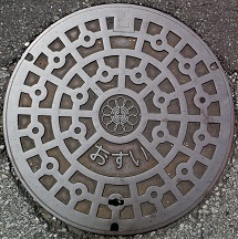 �z�J�s�}���z�[��