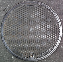 �z�J�s�}���z�[��