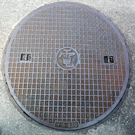 �z�J�s�}���z�[��