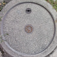 �z�J�s�}���z�[��