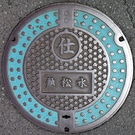 �z�J�E����������ƒc�d�ؕ�