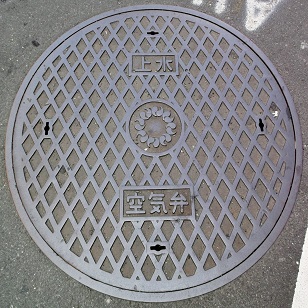 ��ʌ���C��