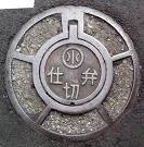 �z�J�s������