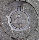 �z�J�s������