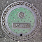 �z�J�s�K�X�}���z�[��