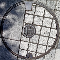 �z�J�s�d�ؕ�