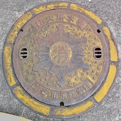 �z�J�s�h�Ύ푅