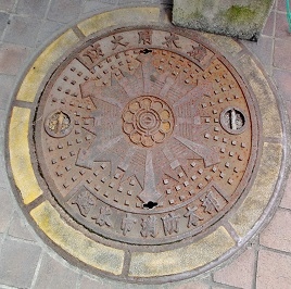 �z�J�s�h�Ύ푅