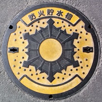 �z�J�s�h�Ύ푅