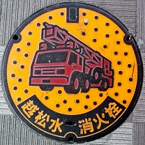 �z�J�E����������ƒc���ΐ�