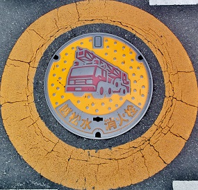 �z�J�E����������ƒc���ΐ�