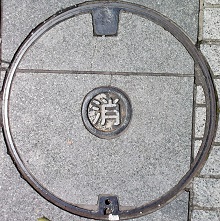 �z�J�s�h�Ύ푅