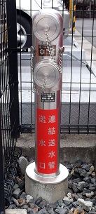 �z�J�s������