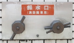 �z�J�s������