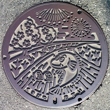 �F�J�s�}���z�[��