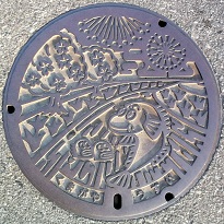 �F�J�s�}���z�[��