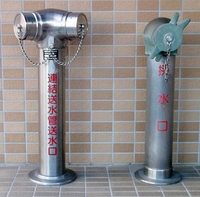 �F�J�s�������^�̐���