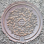 ���c�ӎs�}���z�[��