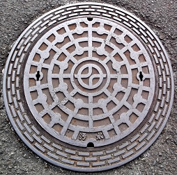 ���c�ӎs�}���z�[��