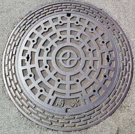 京田辺市マンホール