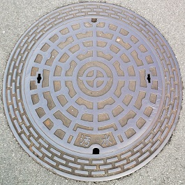 ���c�ӎs�}���z�[��