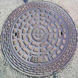 ���c�ӎs�}���z�[��