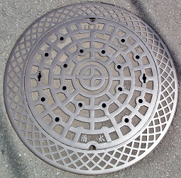 京田辺市マンホール