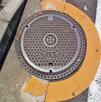 京田辺市防火水槽