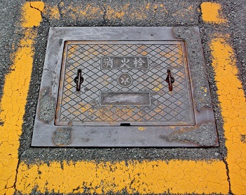 京田辺市消火栓