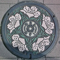 �O���s�}���z�[��