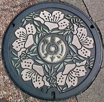 三郷市マンホール